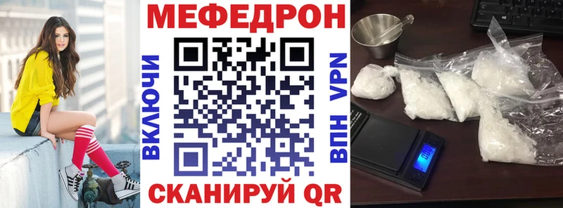 Что такое Ижевск COCAIN  ГАШ  Марихуана 