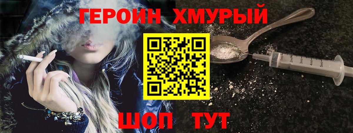 Конопля  A PVP СОЛЬ   NBOMe  Купить наркотик  МЕФ   Ижевск  Гашиш  МЕФ кристаллы 
