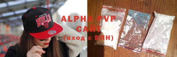 бутик Лагань
