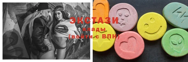 бутик Лагань