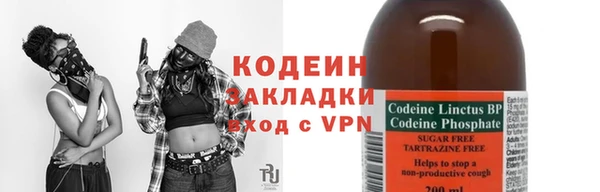скорость mdpv Ладушкин