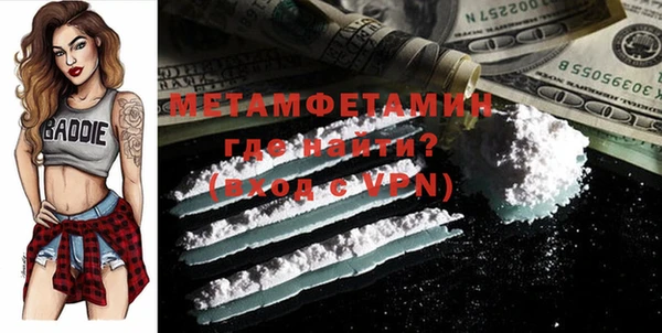 круглые Михайловка