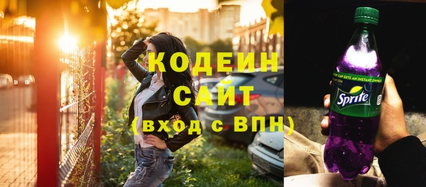 скорость mdpv Ладушкин