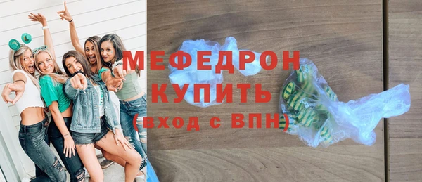 бутик Лагань