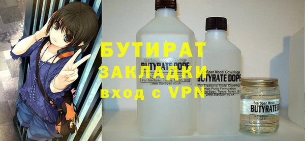 наркотики Михайлов