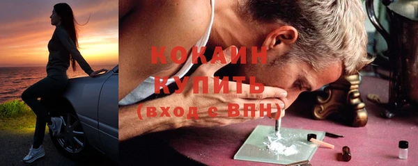 скорость mdpv Ладушкин