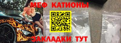 2c-b Волжский