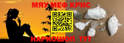 не бодяженный Волгодонск