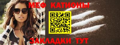 индика Будённовск