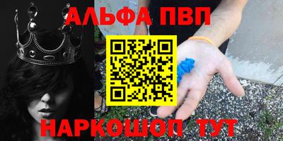 прущая мука Волжск