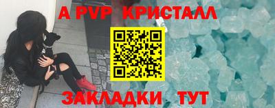 прущая мука Волжск