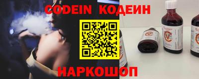 ГАЛЛЮЦИНОГЕННЫЕ ГРИБЫ Абакан