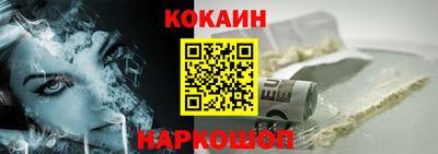 прущая мука Волжск
