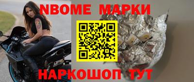 ГАЛЛЮЦИНОГЕННЫЕ ГРИБЫ Абакан
