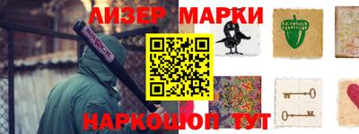 ГАЛЛЮЦИНОГЕННЫЕ ГРИБЫ Абакан