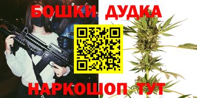 не бодяженный Волгодонск