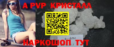 не бодяженный Волгодонск