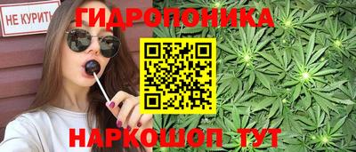 прущая мука Волжск