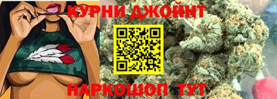 apvp Абинск