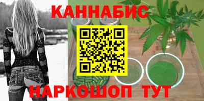 ГАЛЛЮЦИНОГЕННЫЕ ГРИБЫ Абакан