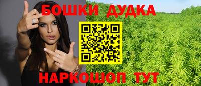 хмурый Бугуруслан