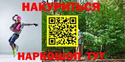 не бодяженный Волгодонск