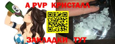 не бодяженный Волгодонск