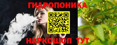ГАЛЛЮЦИНОГЕННЫЕ ГРИБЫ Абакан