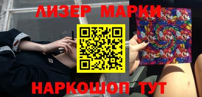 индика Будённовск