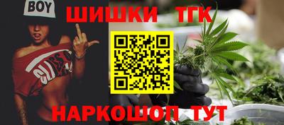 не бодяженный Волгодонск