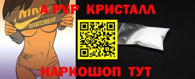 хмурый Бугуруслан