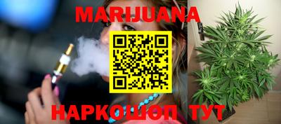 кокаин перу Абинск