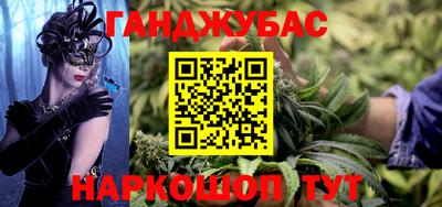 хмурый Бугуруслан