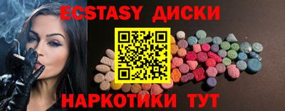 прущая мука Волжск