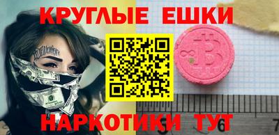 прущая мука Волжск