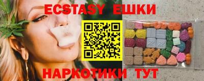 не бодяженный Волгодонск