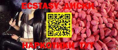 наркотики Азнакаево