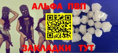 ГАЛЛЮЦИНОГЕННЫЕ ГРИБЫ Абакан