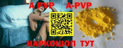 не бодяженный Волгодонск