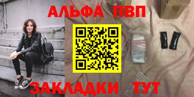 хмурый Бугуруслан