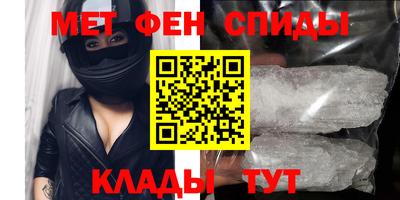 не бодяженный Волгодонск