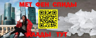 не бодяженный Волгодонск