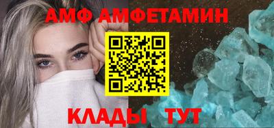 наркотики Азнакаево