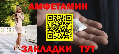 наркотики Азнакаево