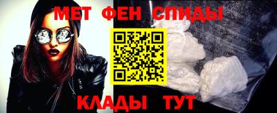 индика Будённовск