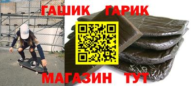 хмурый Бугуруслан