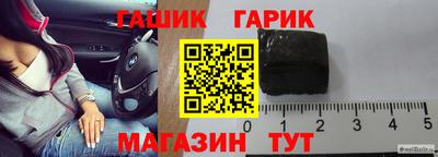прущая мука Волжск