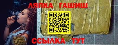 хмурый Бугуруслан