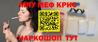 ГАЛЛЮЦИНОГЕННЫЕ ГРИБЫ Абакан
