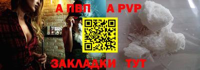 не бодяженный Волгодонск